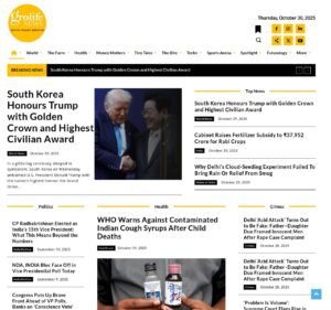 Grolife Web screenshot